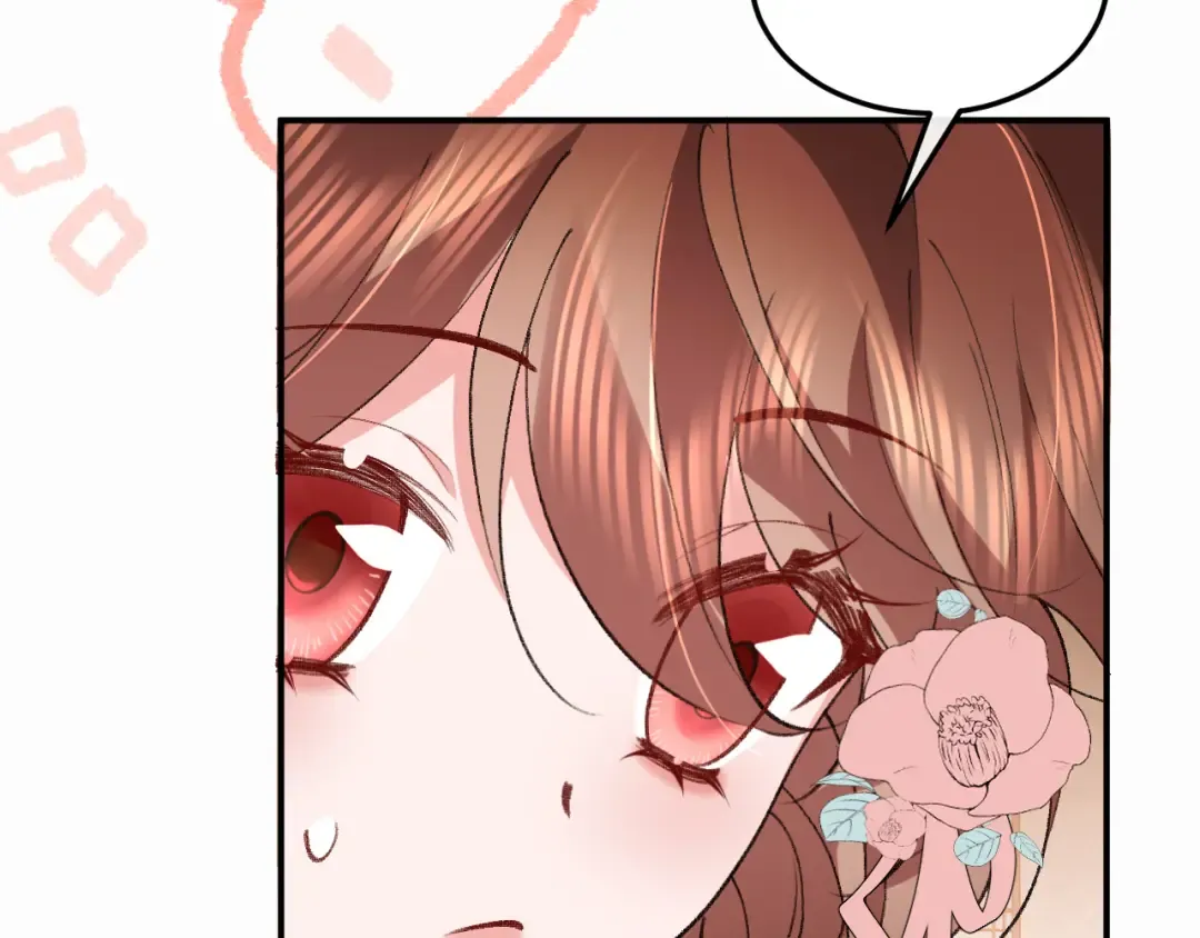 第411话 该死 第13页