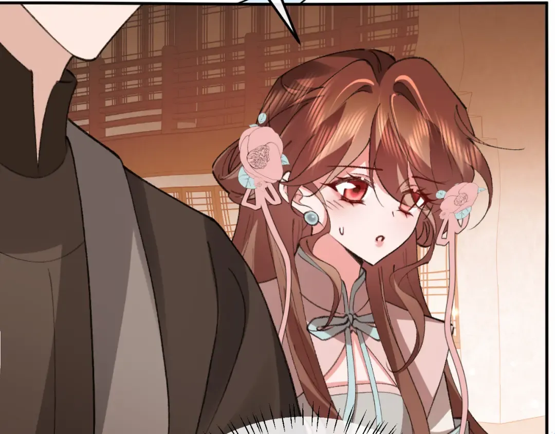 第411话 该死 第18页
