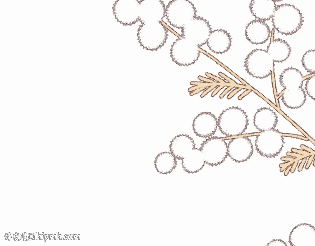 第411话 该死 第24页