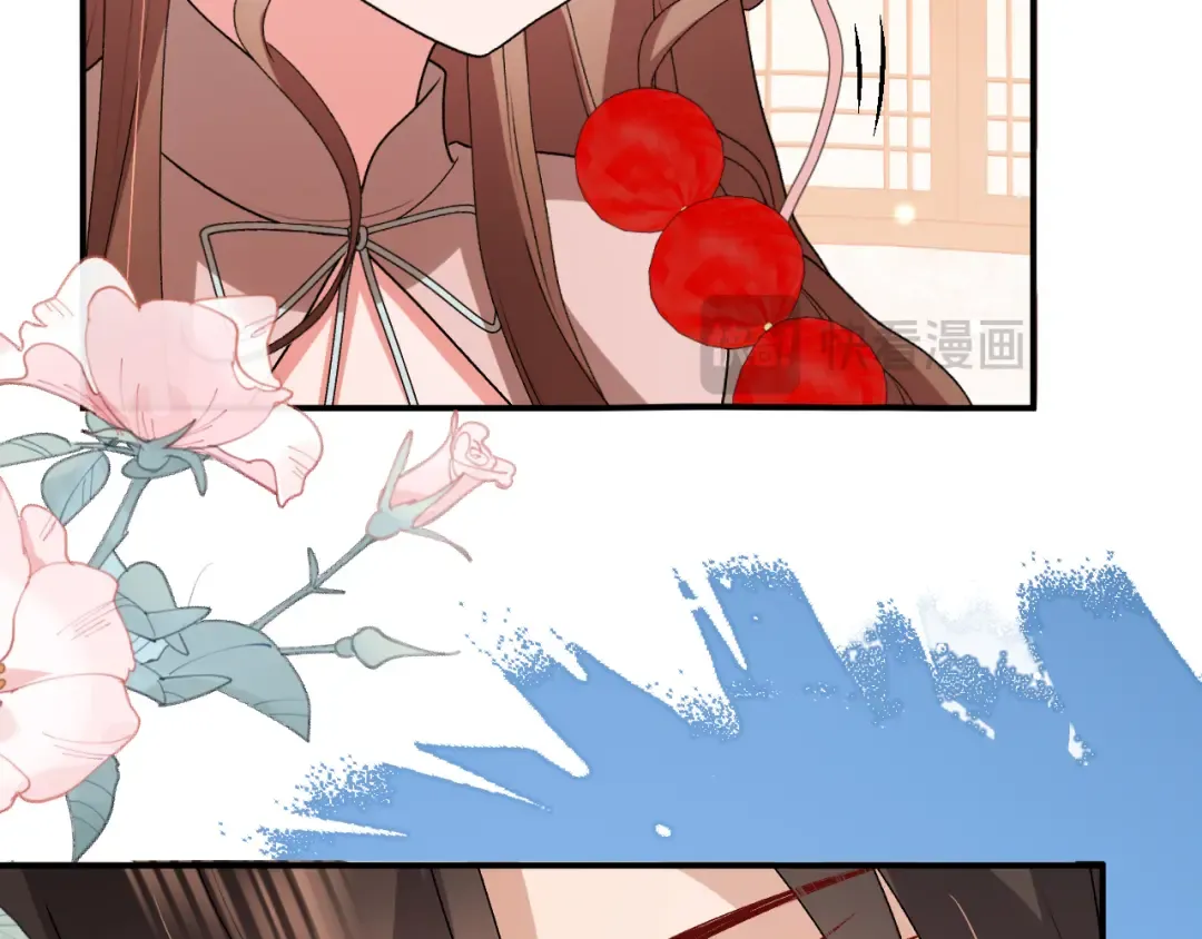 第411话 该死 第30页