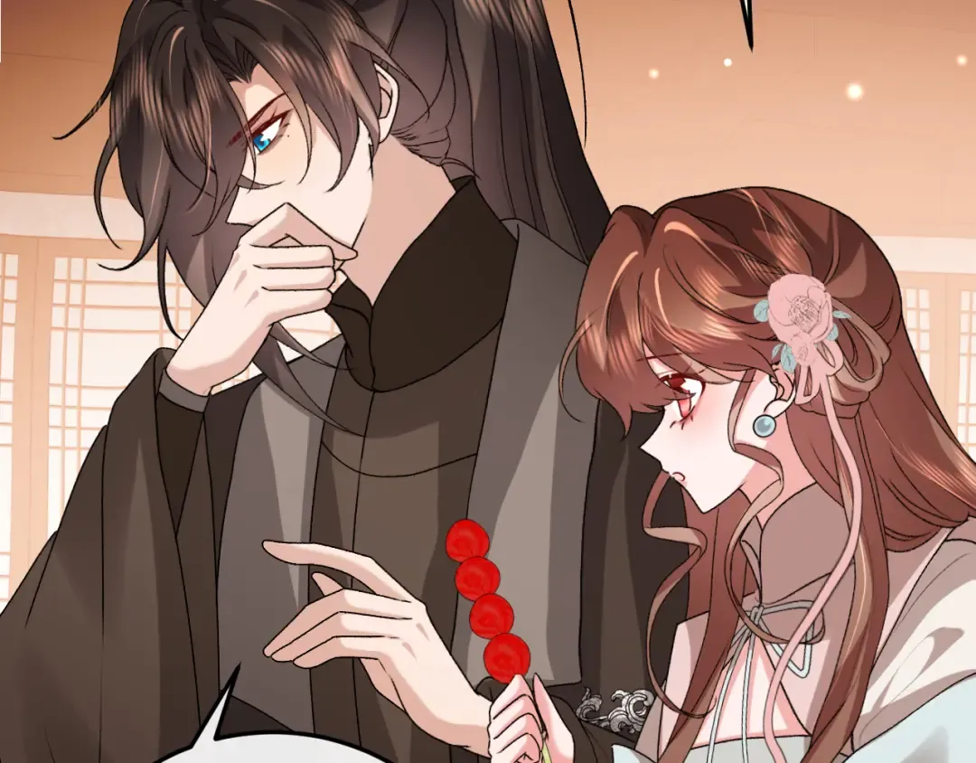第411话 该死 第34页