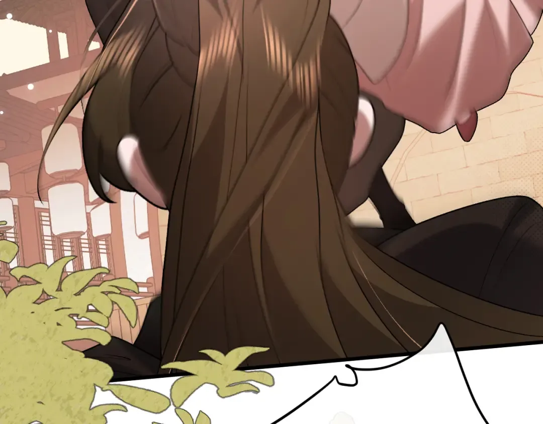 第411话 该死 第46页