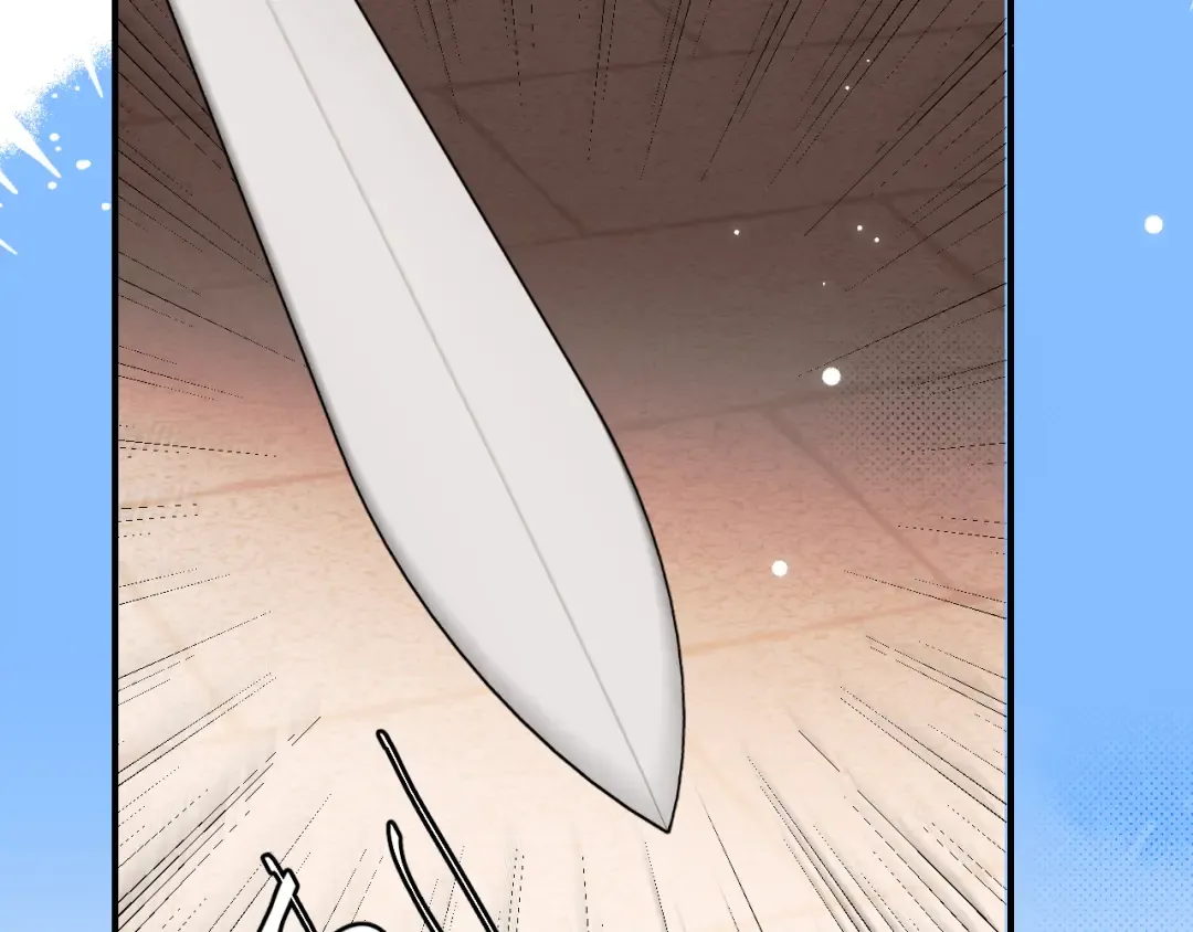 第411话 该死 第52页