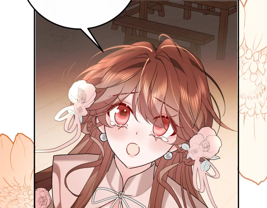 第411话 该死 第69页