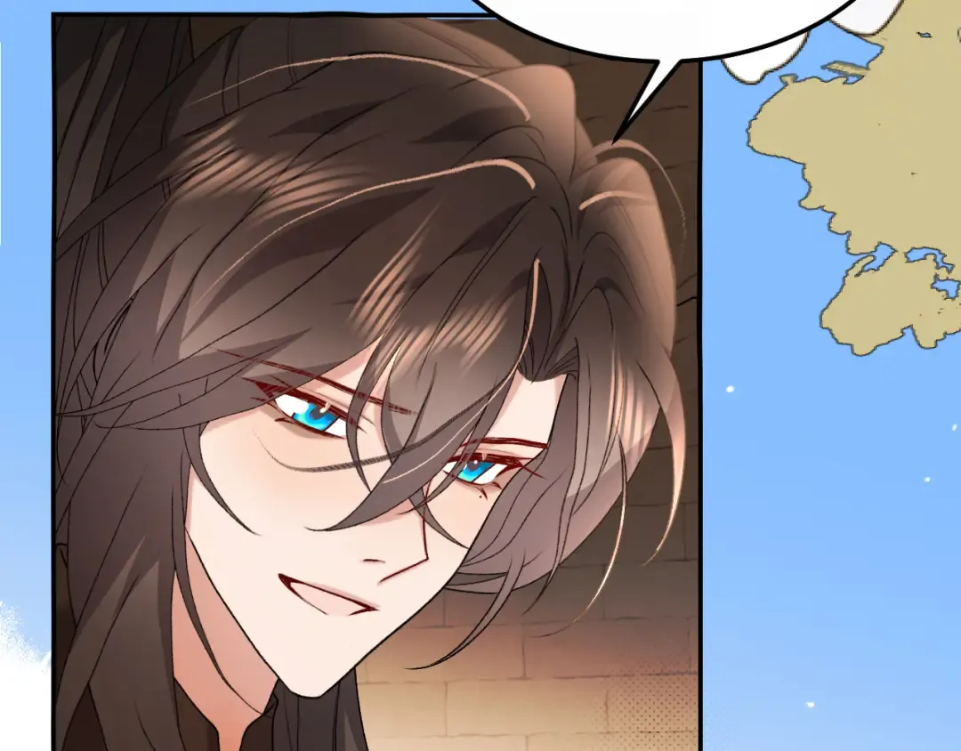 第411话 该死 第74页