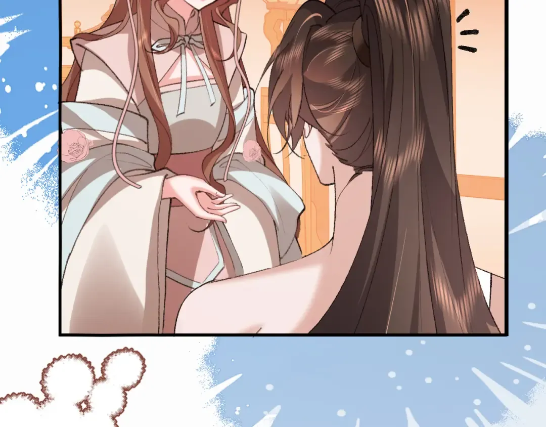 第412话 栽赃 第9页