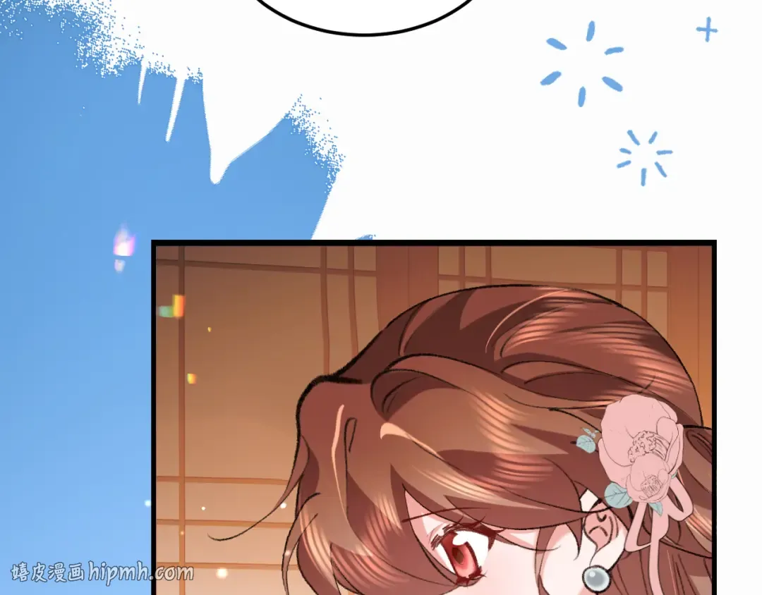 第412话 栽赃 第16页