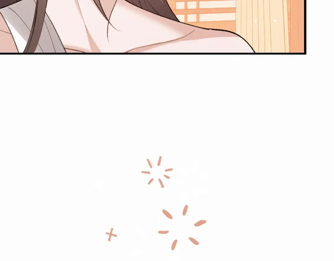 第412话 栽赃 第23页