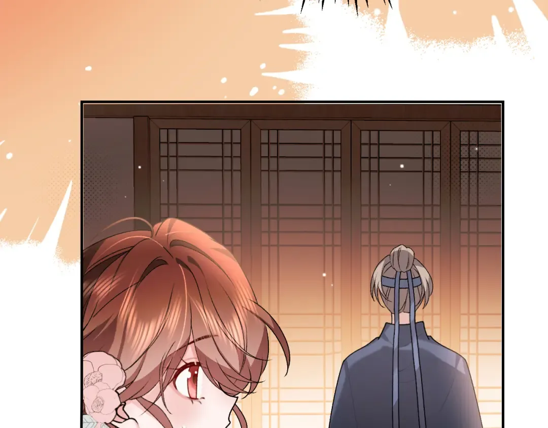 第412话 栽赃 第29页