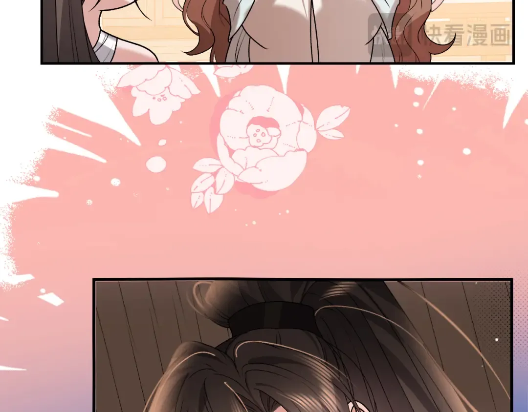 第412话 栽赃 第34页