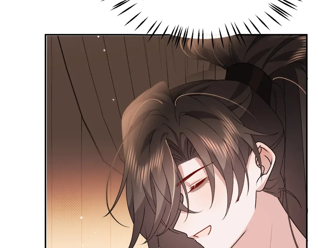 第412话 栽赃 第42页