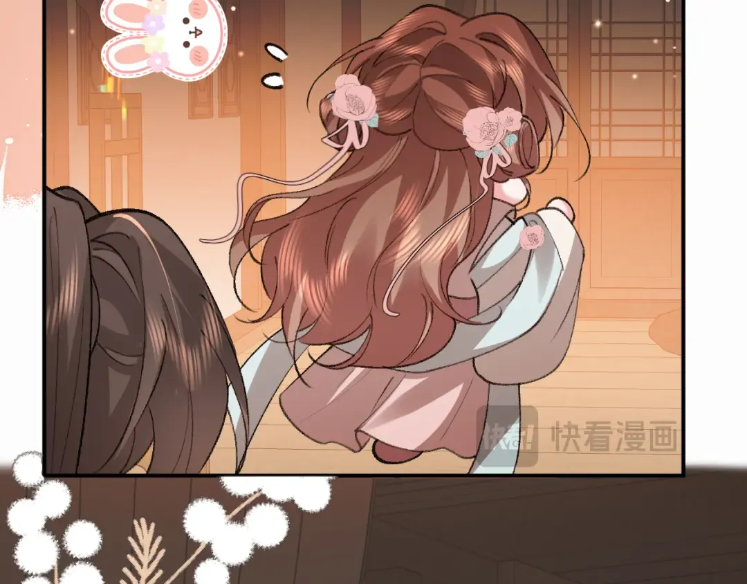 第412话 栽赃 第50页