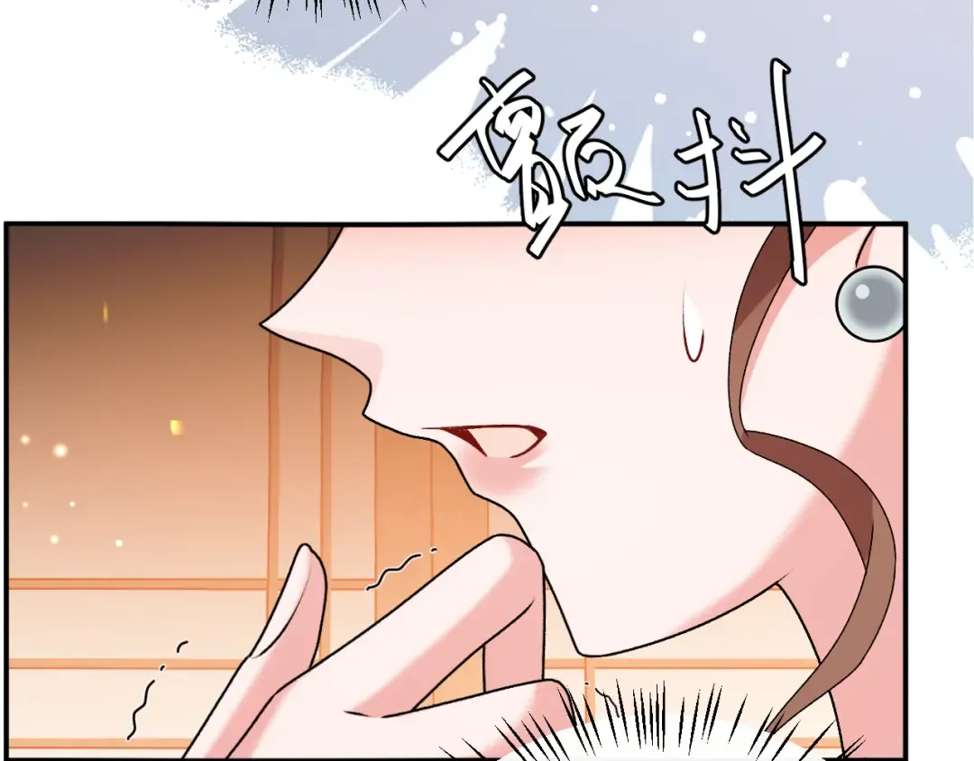 第413话 来看看你 第11页