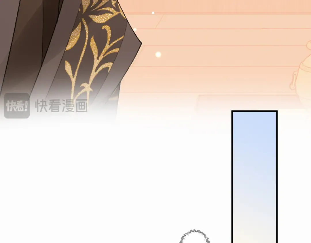 第413话 来看看你 第50页