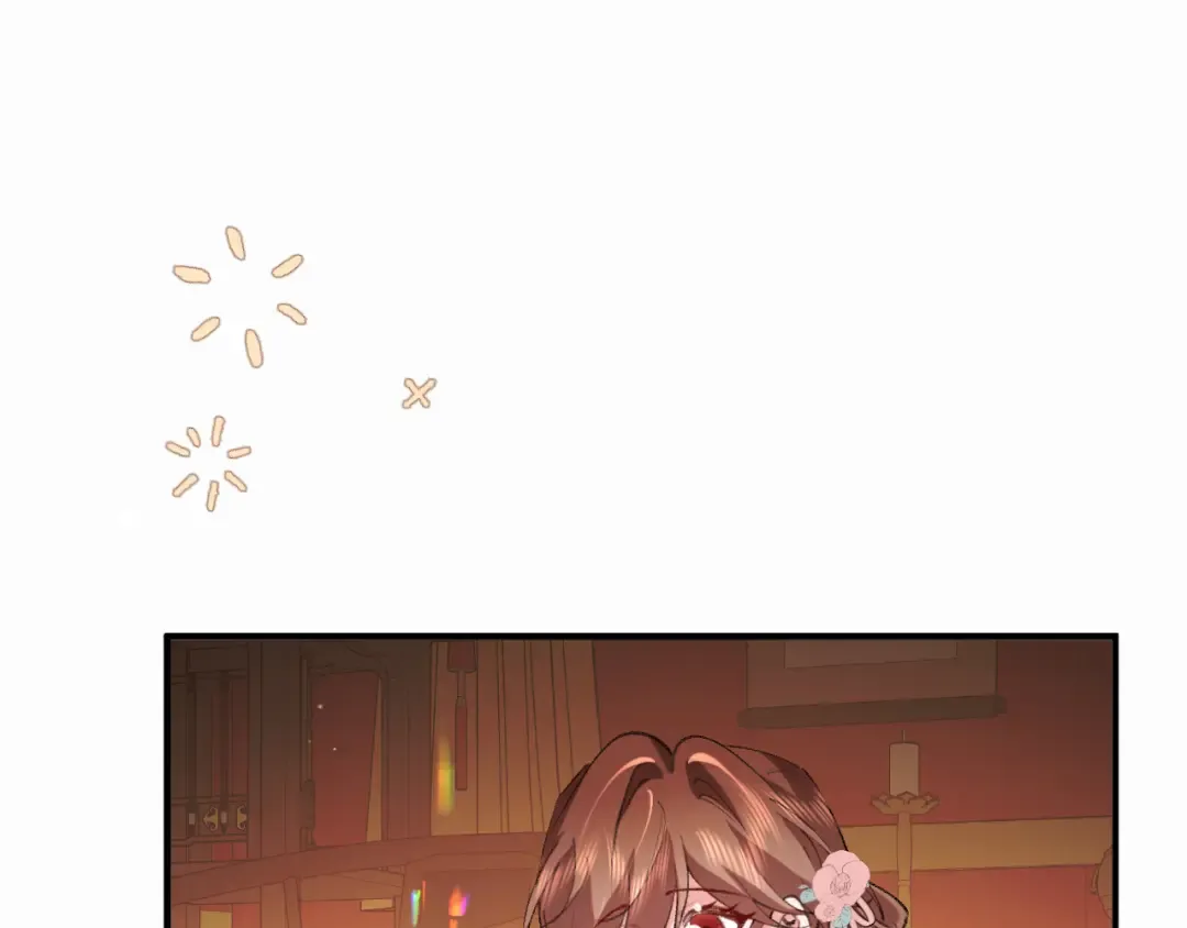 第413话 来看看你 第62页