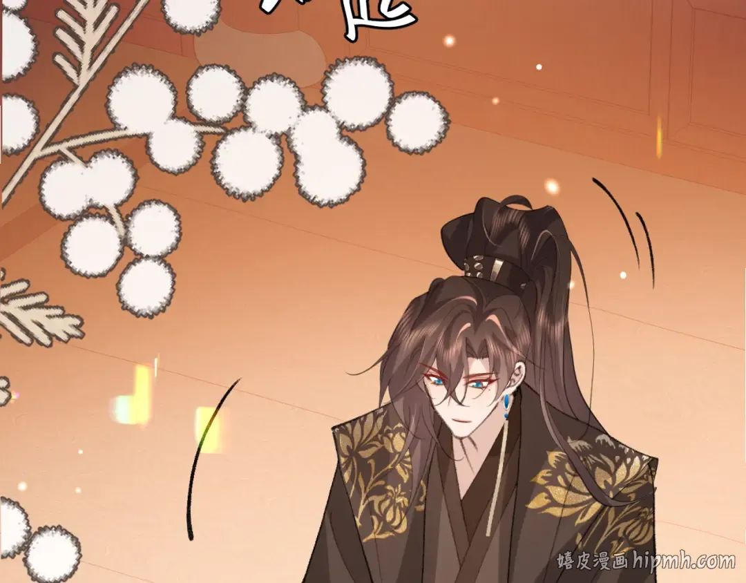 第413话 来看看你 第64页