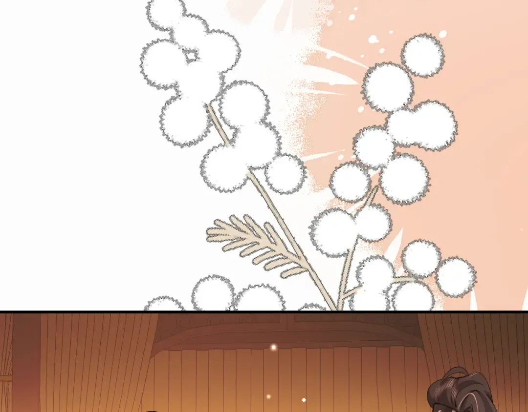 第413话 来看看你 第75页