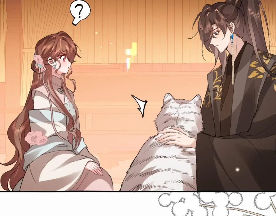 第413话 来看看你 第76页