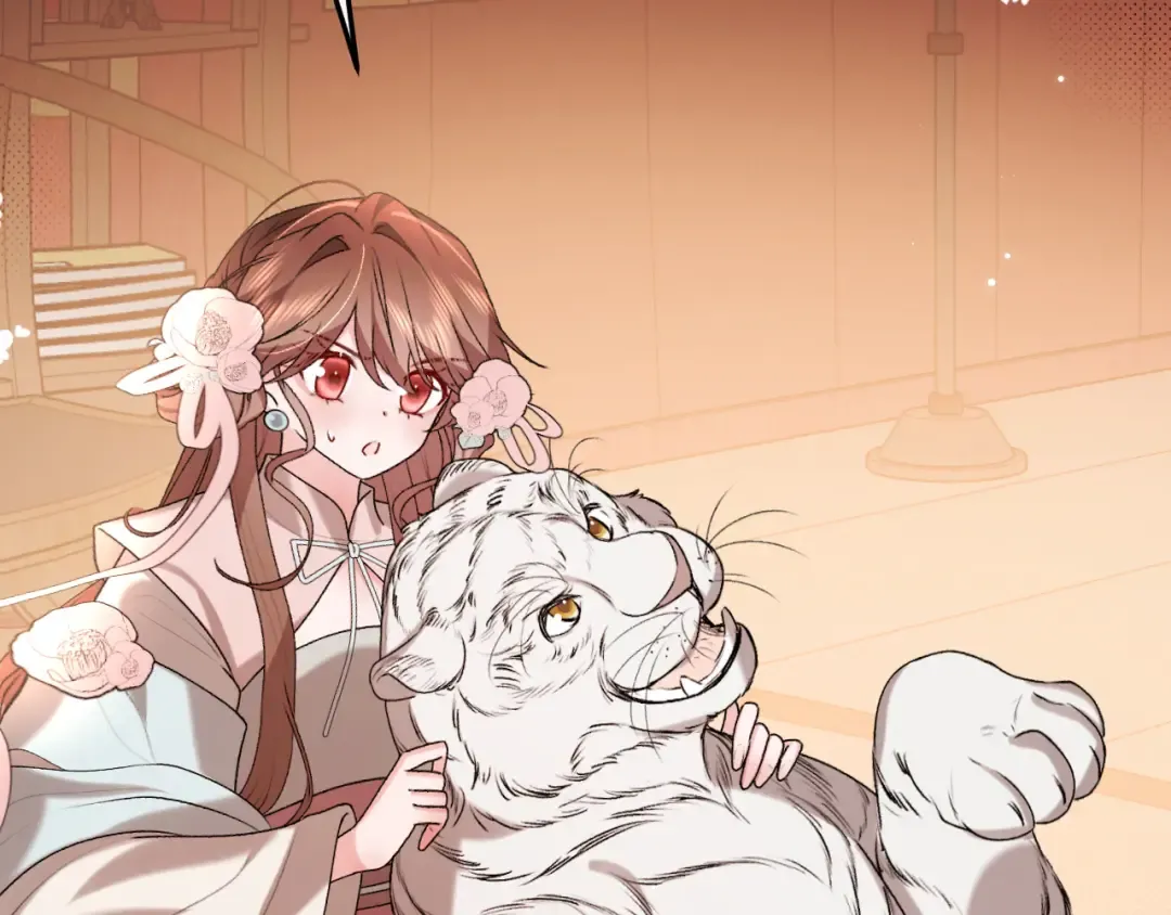 第413话 来看看你 第84页