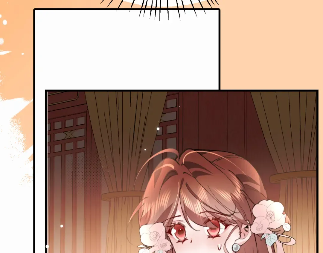 第414话 傻丫头 第13页