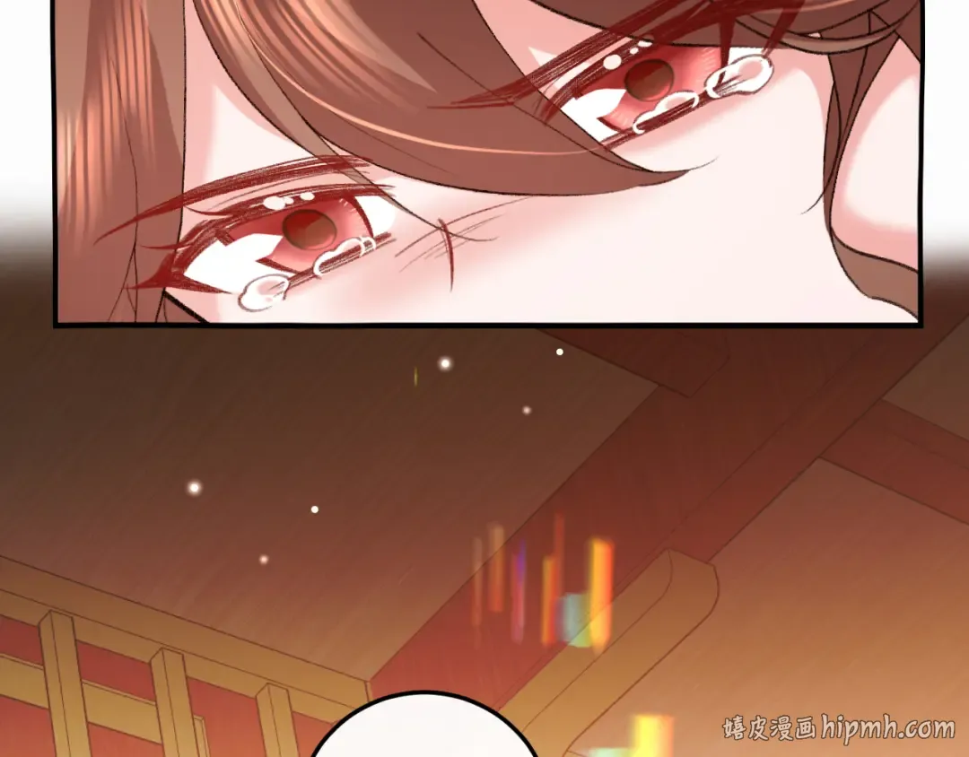 第414话 傻丫头 第32页