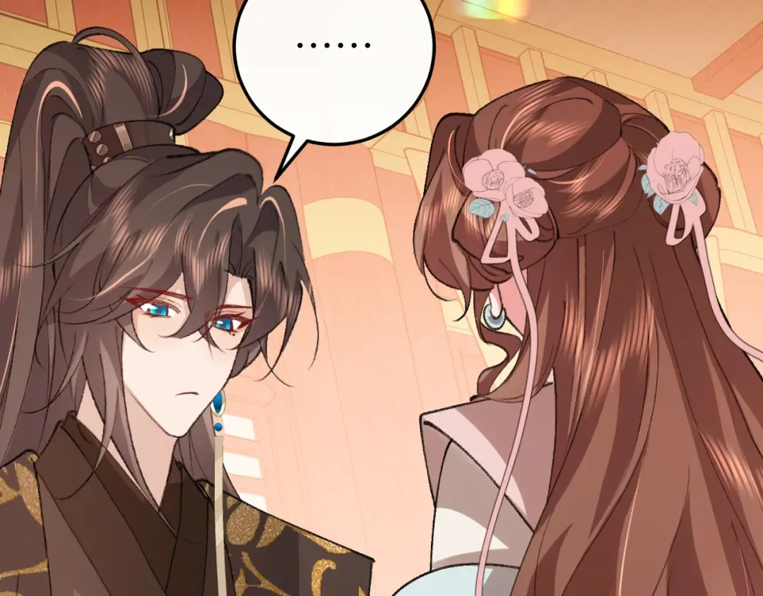 第414话 傻丫头 第33页
