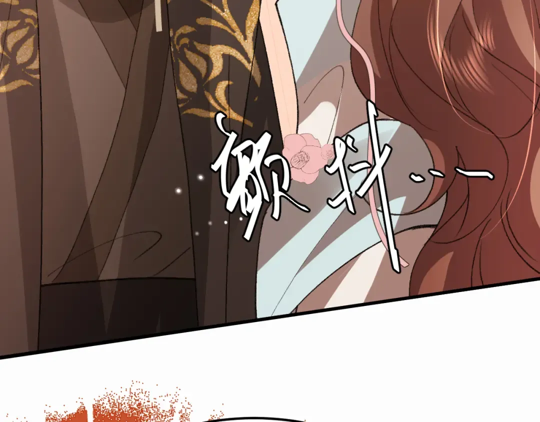第414话 傻丫头 第34页