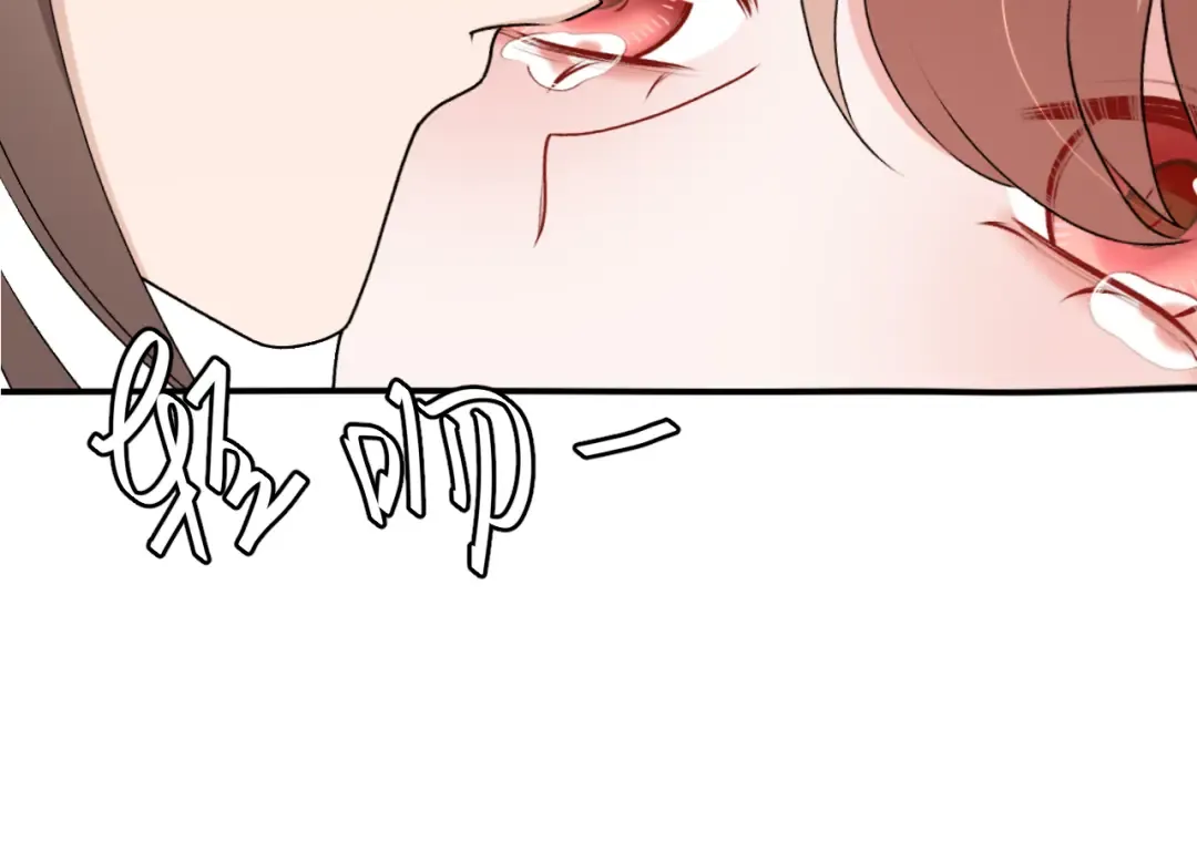 第414话 傻丫头 第61页