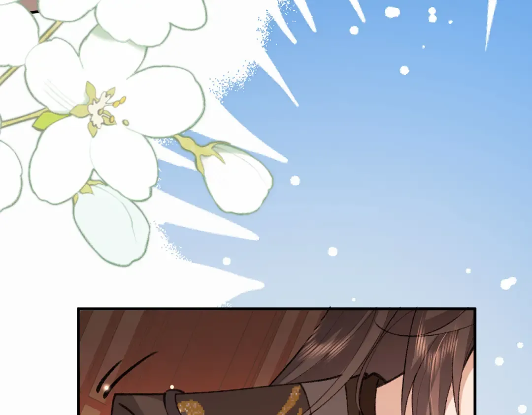 第414话 傻丫头 第66页