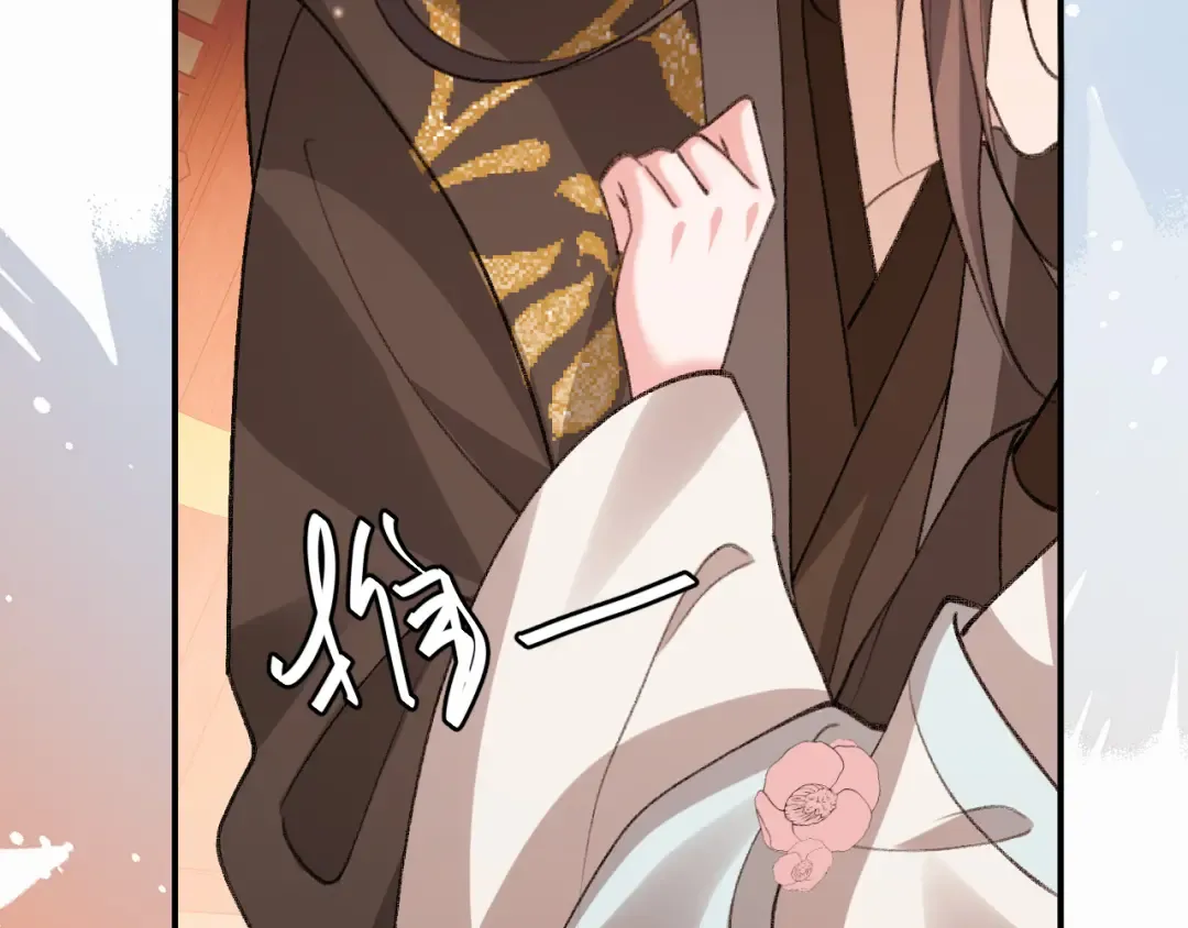 第414话 傻丫头 第67页