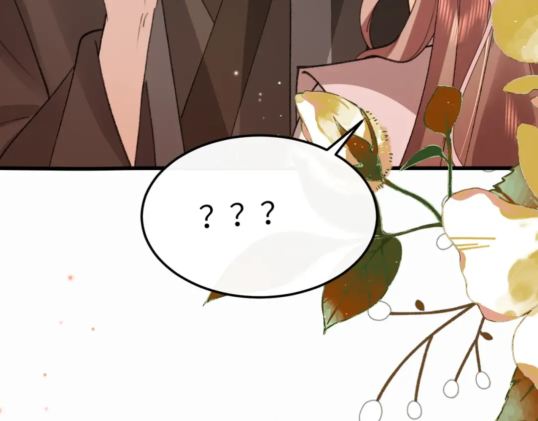 第414话 傻丫头 第84页