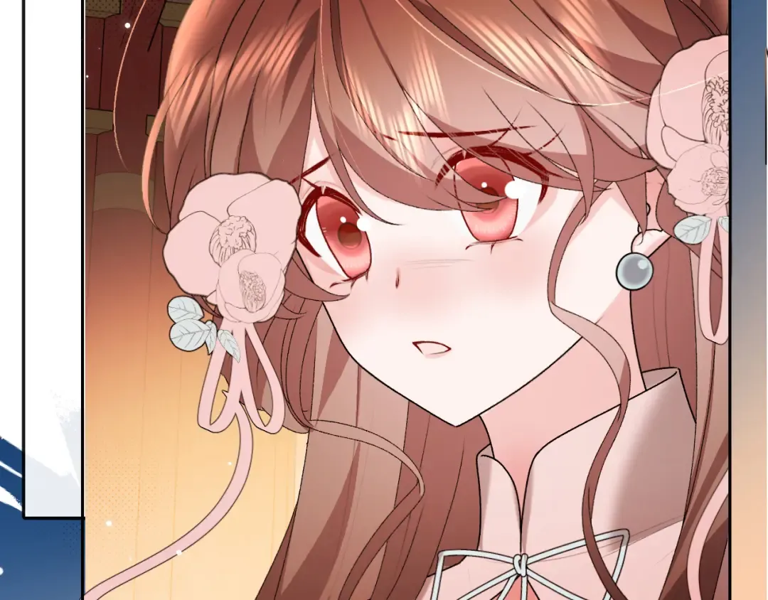 第415话 我未来的小娘子 第11页