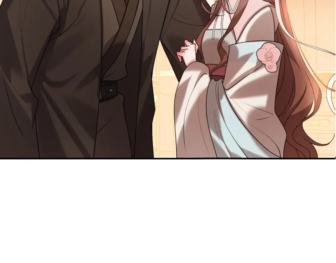 第415话 我未来的小娘子 第14页