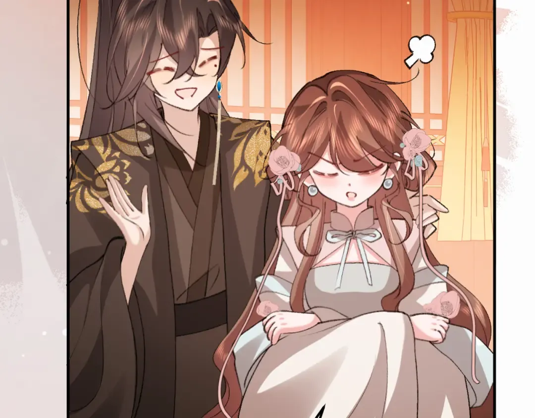 第415话 我未来的小娘子 第30页