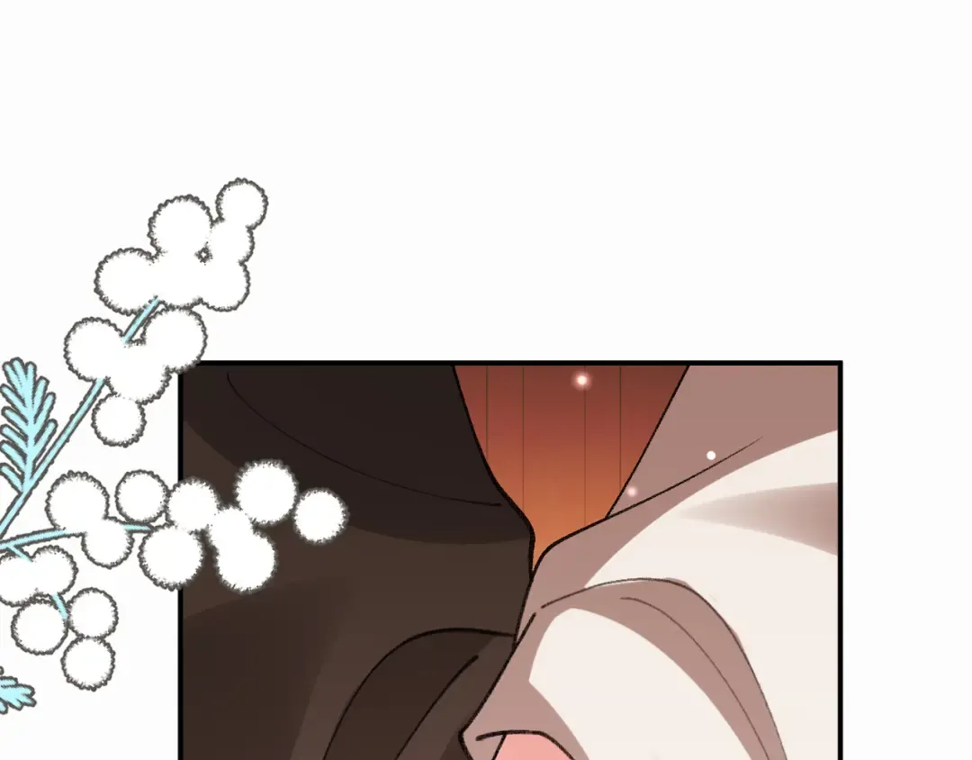 第415话 我未来的小娘子 第43页