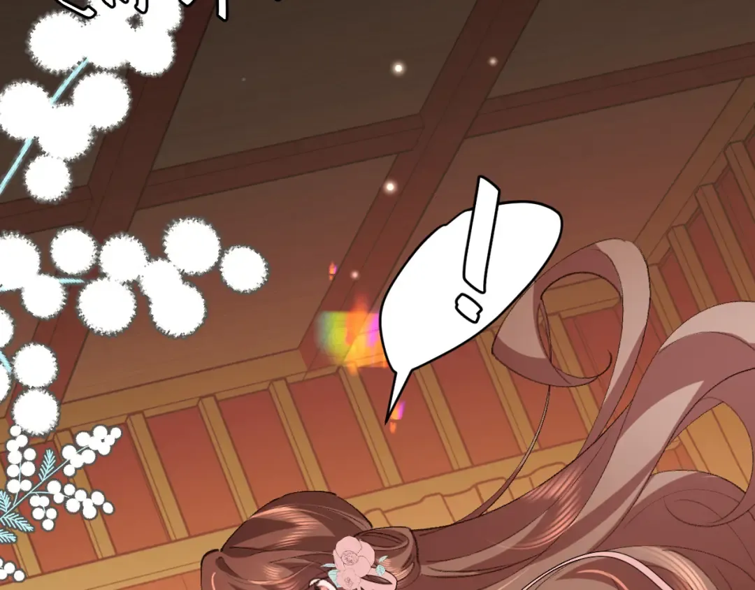 第415话 我未来的小娘子 第49页