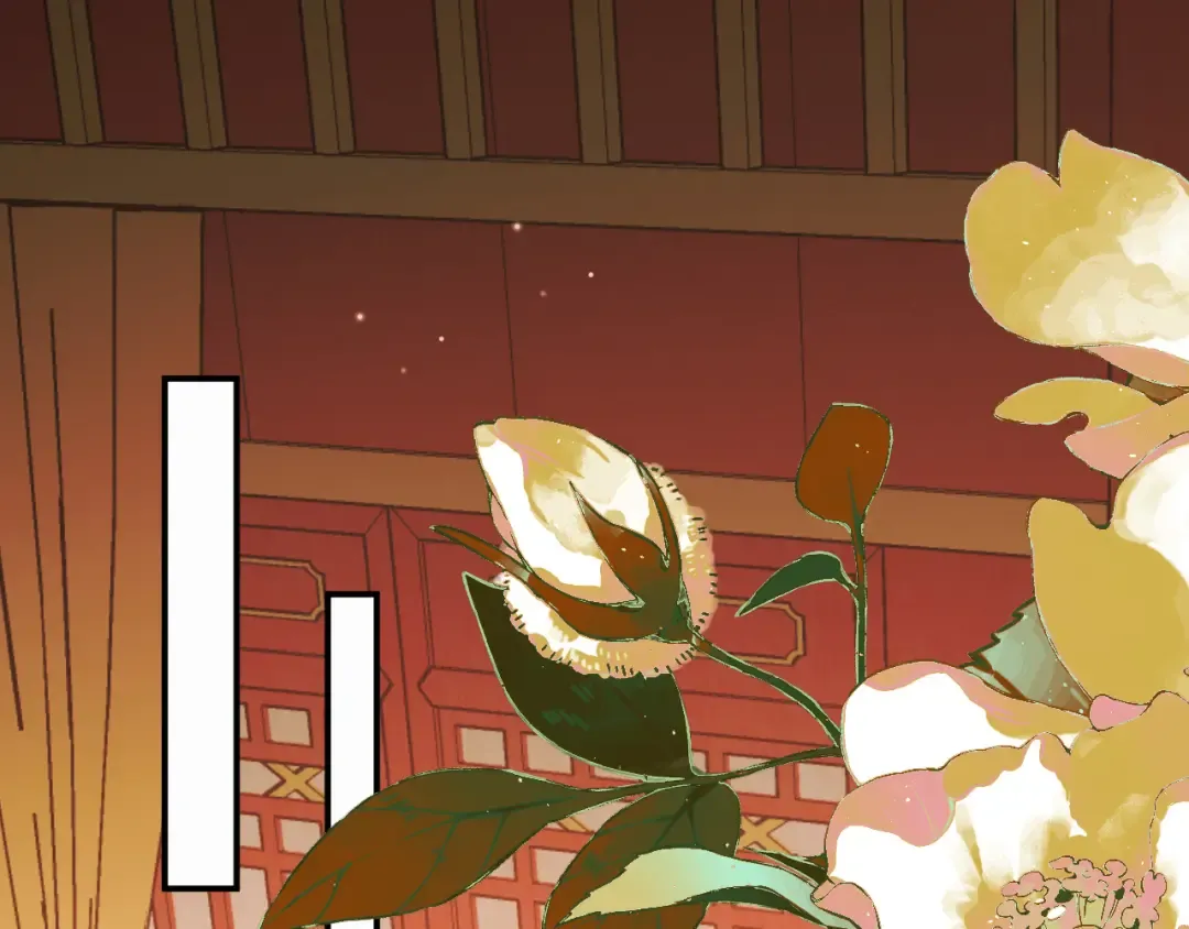 第416话 邀约 第5页