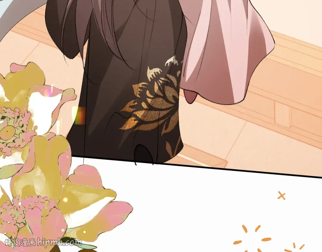 第416话 邀约 第8页