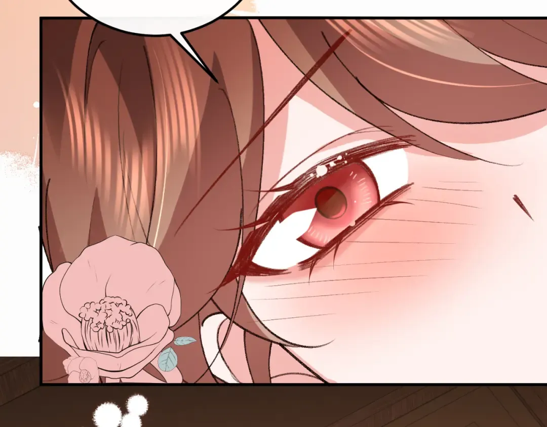 第416话 邀约 第11页