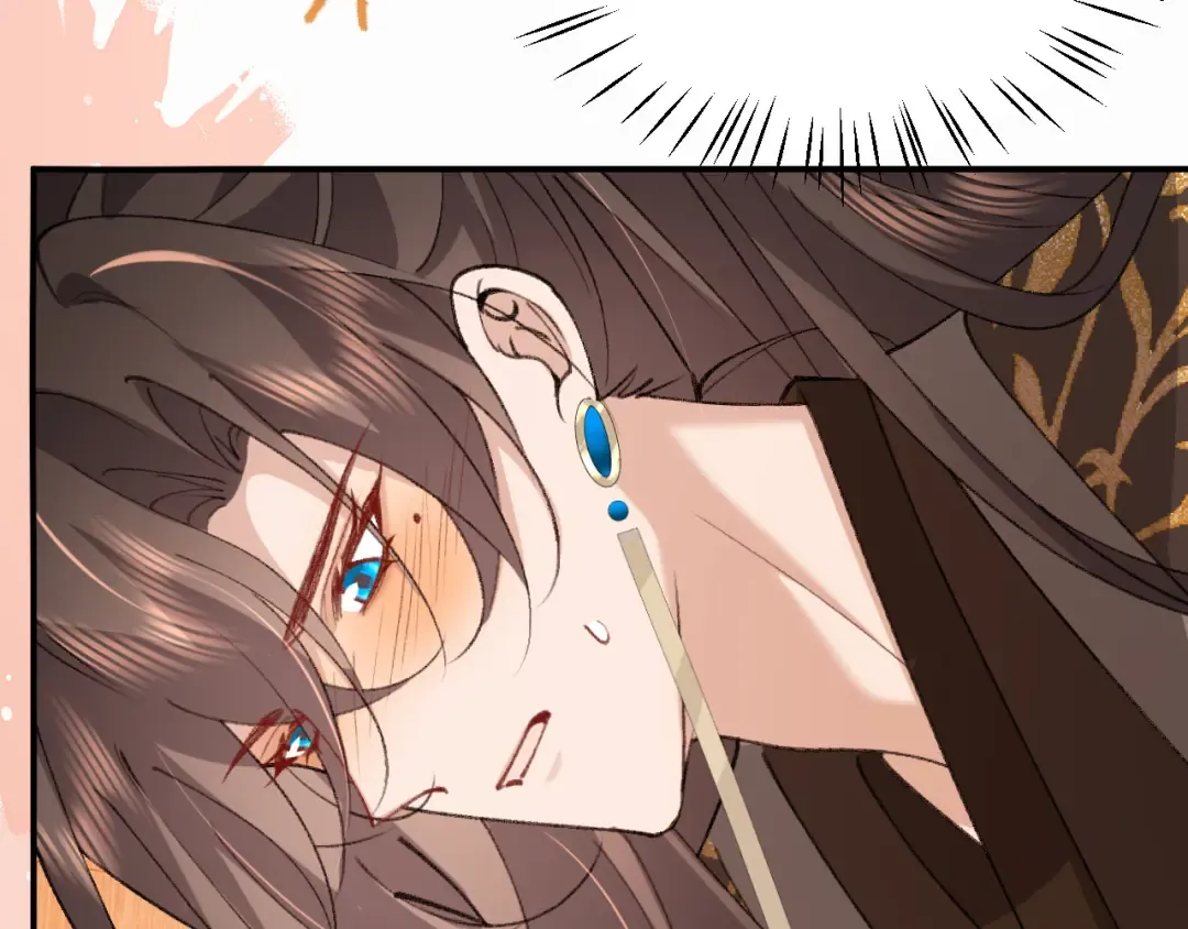 第416话 邀约 第15页