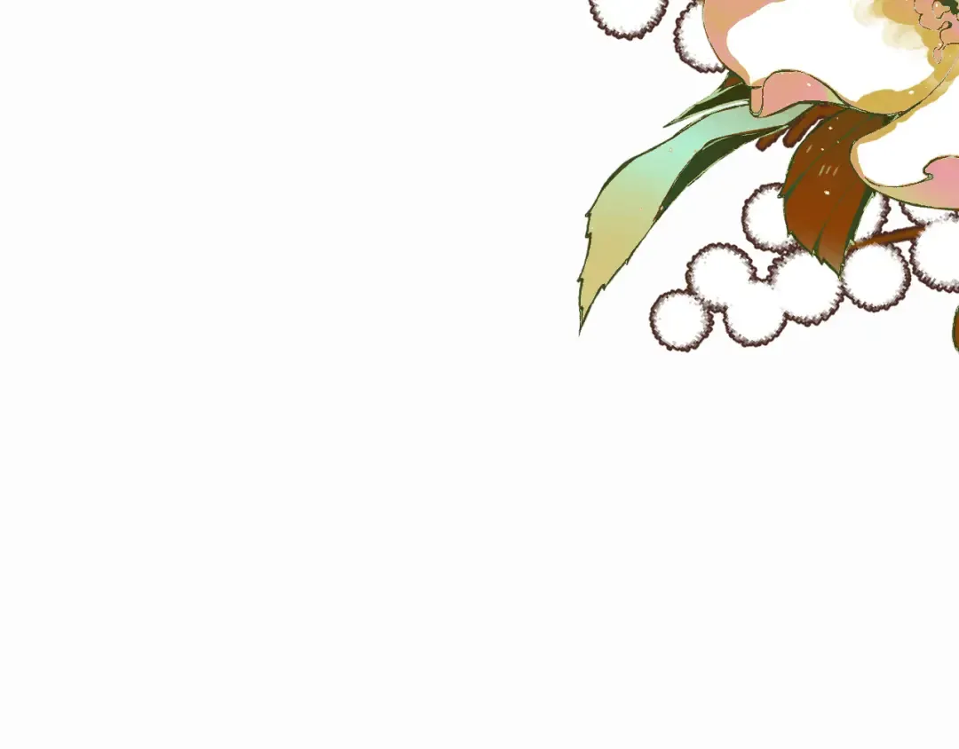 第416话 邀约 第23页