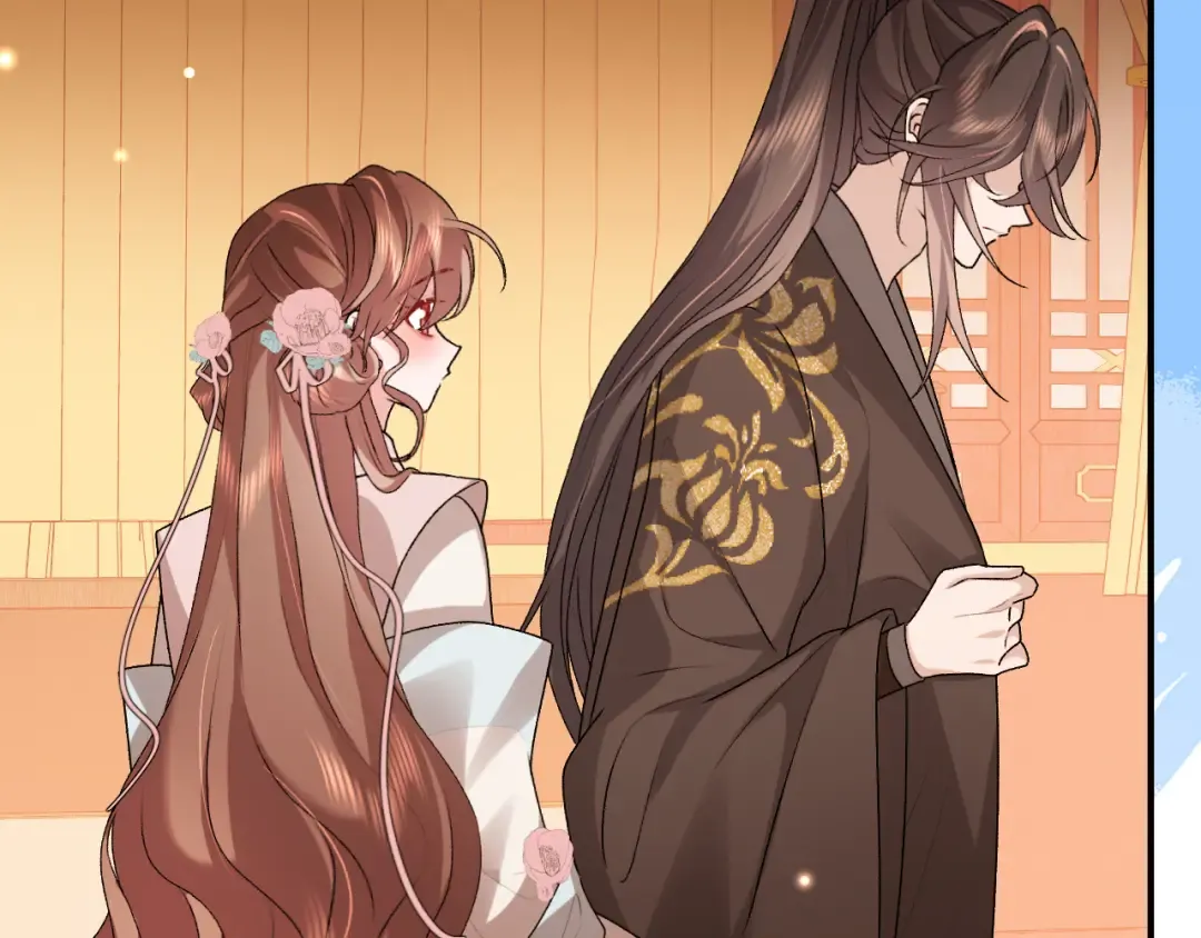 第416话 邀约 第25页