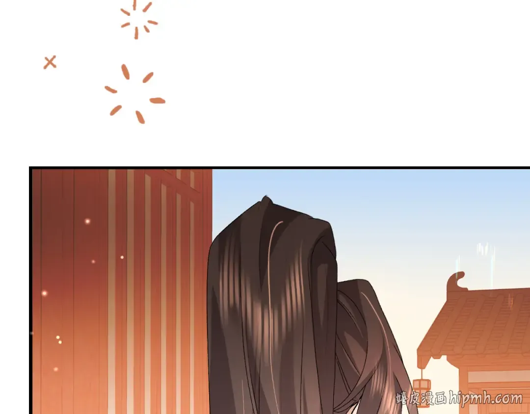 第416话 邀约 第32页