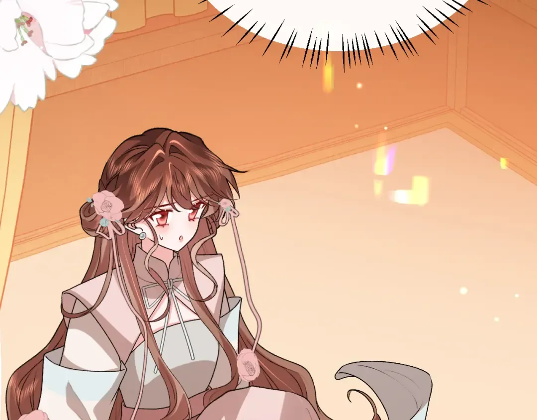 第416话 邀约 第34页