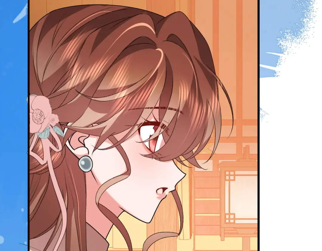 第416话 邀约 第37页