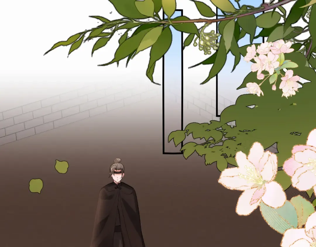 第416话 邀约 第43页