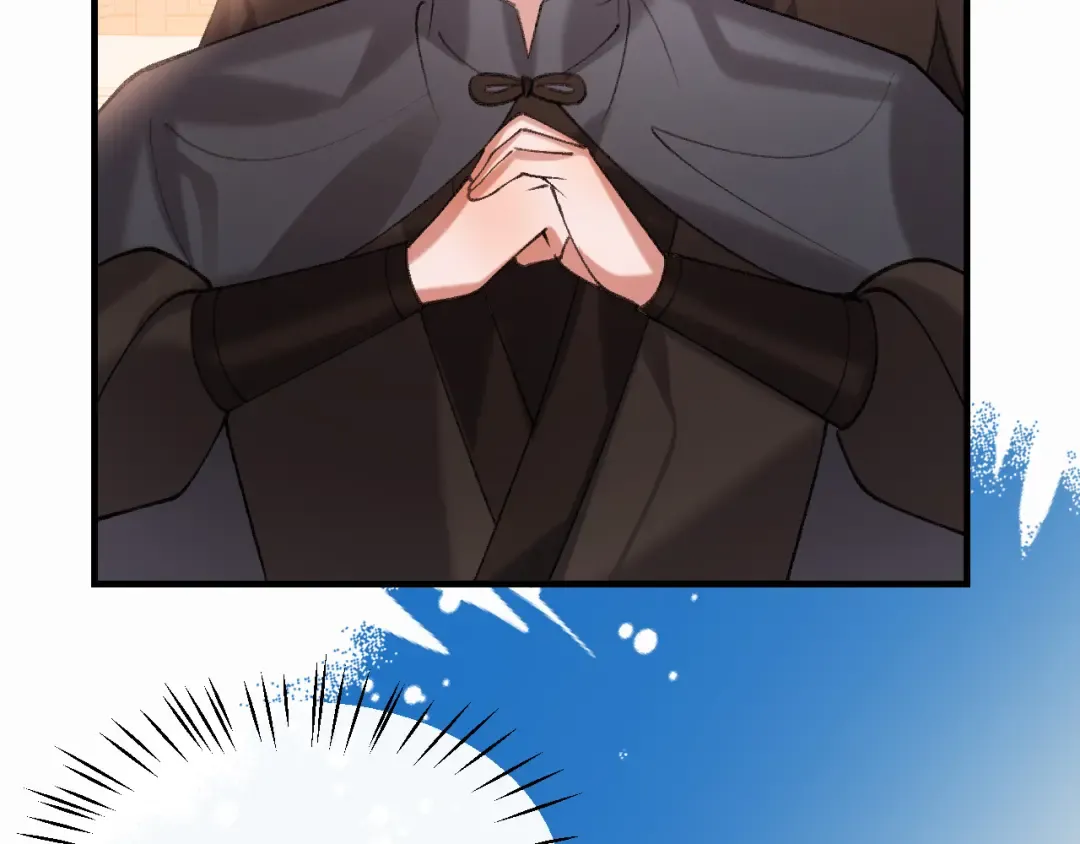 第416话 邀约 第47页
