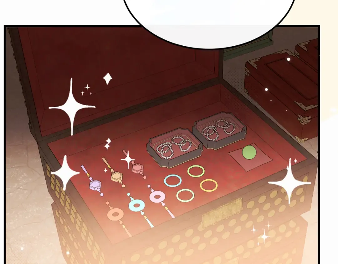 第416话 邀约 第50页