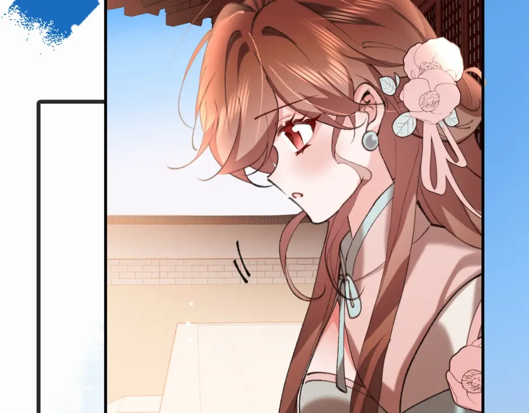 第416话 邀约 第52页