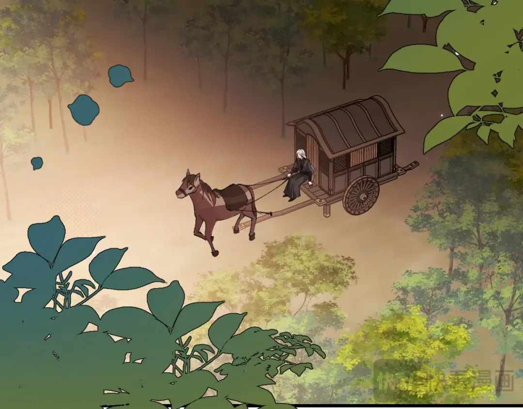 第416话 邀约 第57页
